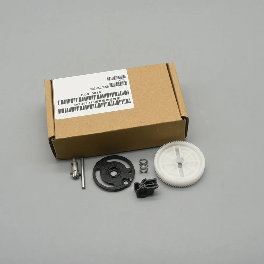 1 Uds. Engranaje oscilante de accionamiento de tambor RU9-0036 para HP LaserJet M402 M403 M426 M427 / 402 403 426 427 - imagen 2