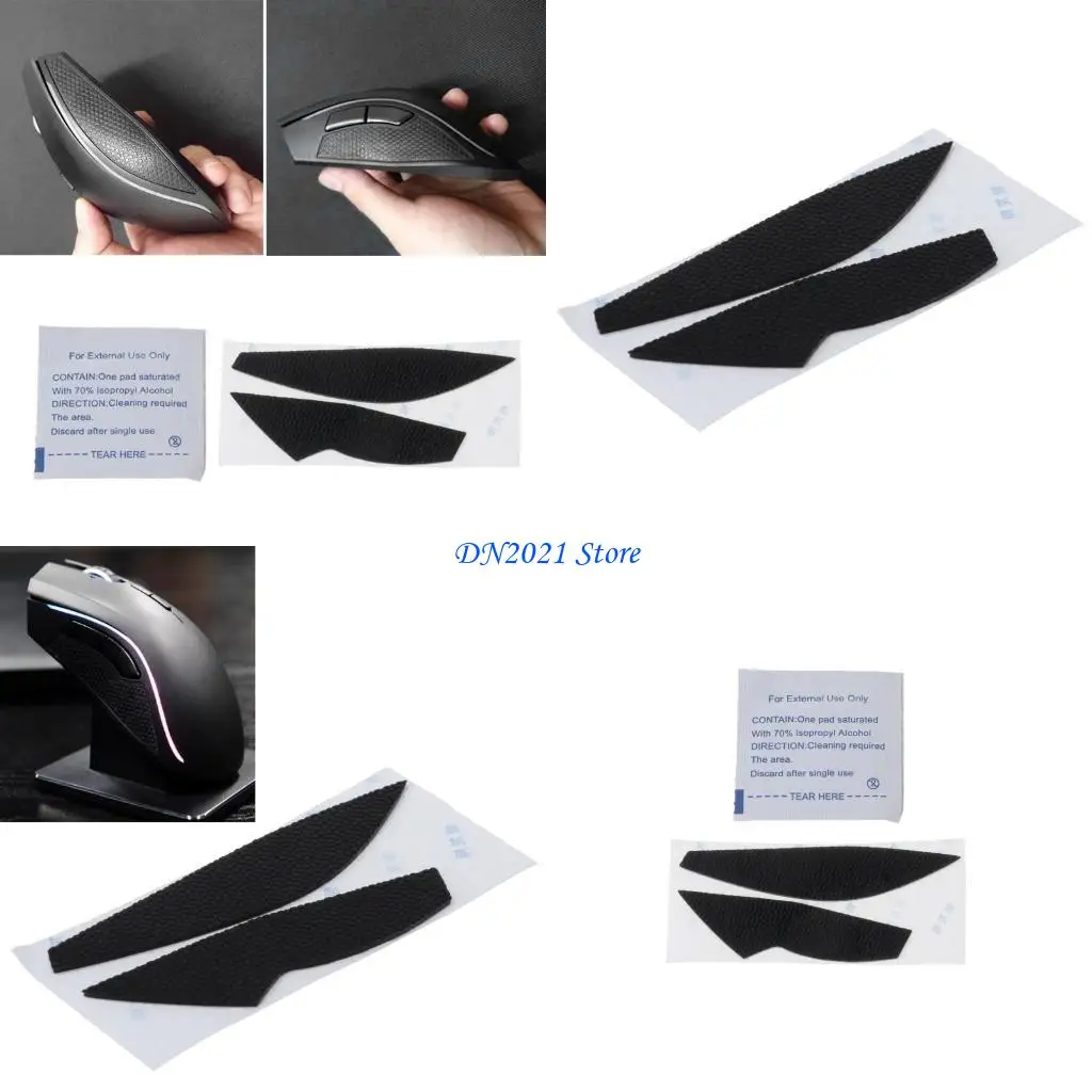 F3KE Mouse Skin Mouse cinta antideslizante pegatinas laterales para