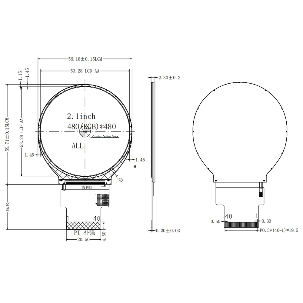 Módulo de pantalla LCD TFT de 2,1 pulgadas para pantalla redonda de hogar inteligente 480*480 3SPI 18RGB ST7701S interfaz IC SPI 40 pines paso 0,5 - imagen 5