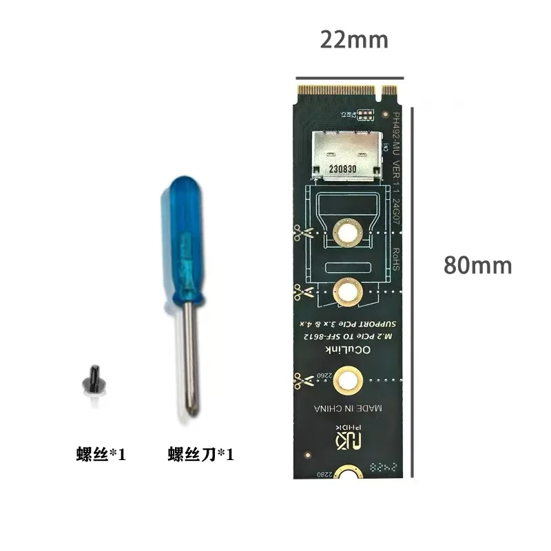 PCI-E 3.0 M.2 M-key a Oculink SFF-8612 SFF-8611 Adaptador de host para PCIe Nvme SSD 2260 2280 - imagen 3