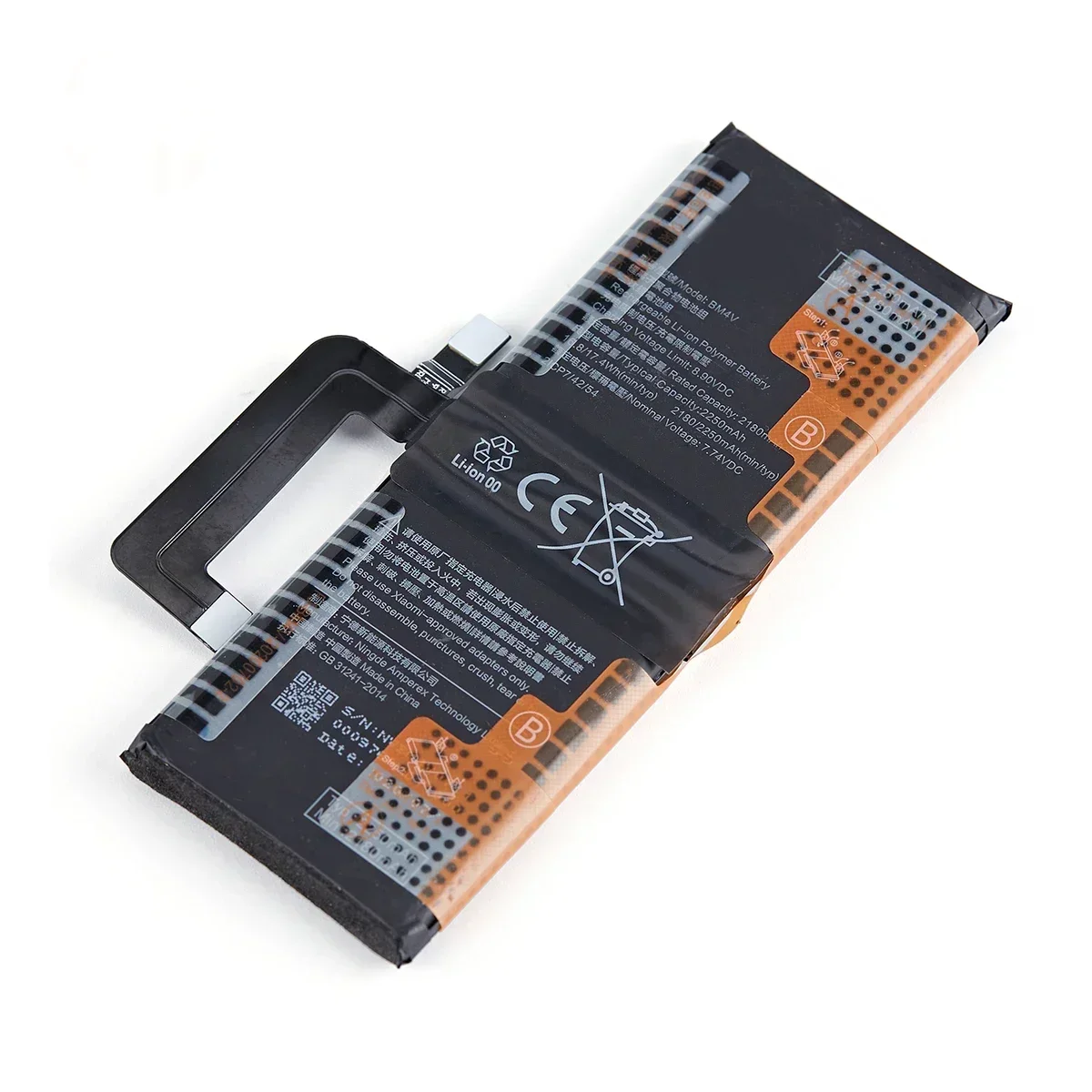 Nueva batería BM4V 4500mAh para Xiaomi Mi 10 Ultra baterías de repuesto para teléfono + herramientas - imagen 2