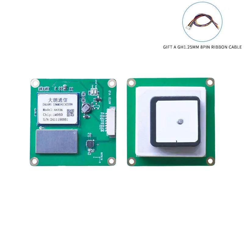 Módulo GNSS UM980 + IST8310, módulo GPS, sistema múltiple de frecuencia completa, posicionamiento de alta precisión, Dron Gypsophila diferencial RTK - imagen 2