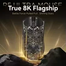 Ratón inalámbrico para juegos ATTACK SHARK R5 Ultra 39g de fibra de carbono 8K, PAW3950MAX, tasa de orolling inalámbrica de 8000Hz, DPI hasta 42000 - imagen 2