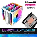 FR400-A-White-2FAN