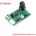 Dual Servos Module