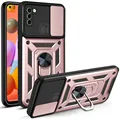 rose armor case