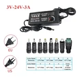 3V-24V-3A 8PCS