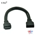U3-006-BK-0.2M