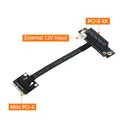 PCI-E 4X