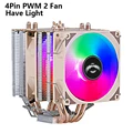 4P PWM Have LightFan