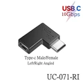 UC-071-Right