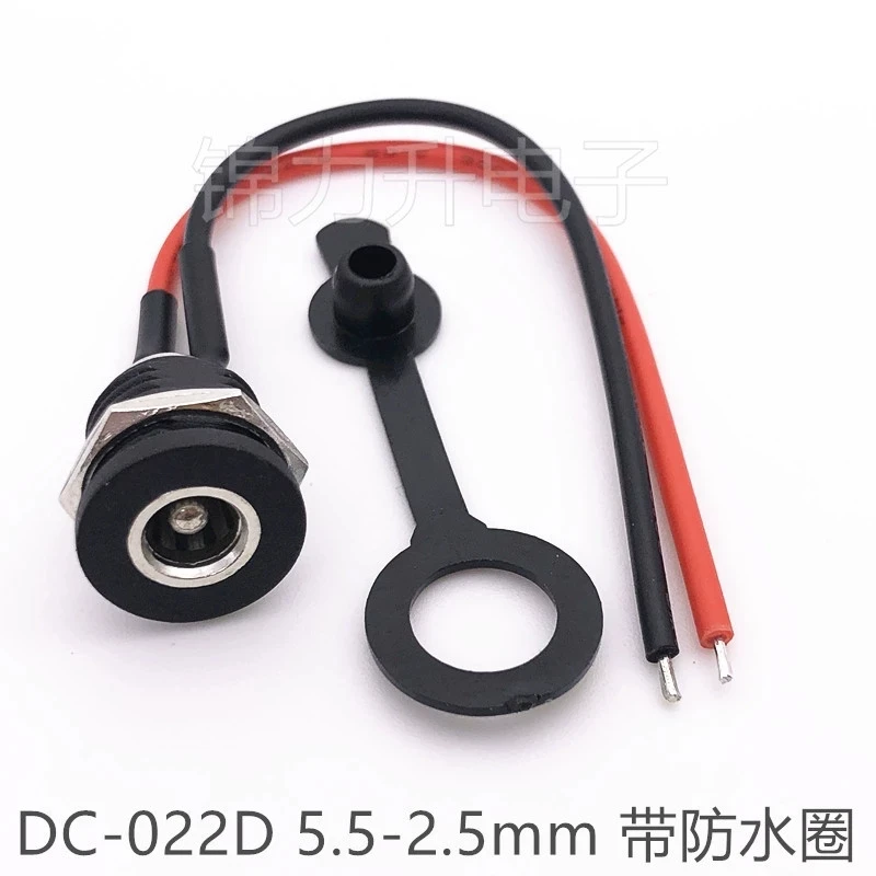 2 uds DC-022D toma de corriente CC cable de extensión de conector macho-hembra para interfaz de vehículo eléctrico 5,5x2,1 5,5*2,5mm 10CM20CM30CM - imagen 5