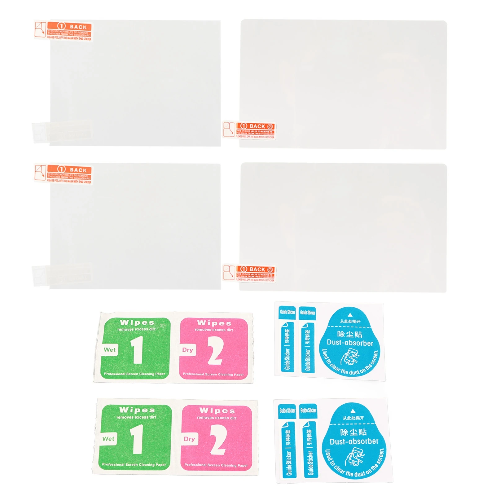 Protector de pantalla de vidrio templado Alta transparencia Dureza 9H Protector de pantalla LCD superior Corte láser preciso para nuevo 3DS XL