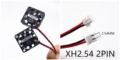 XH2.54 2PIN