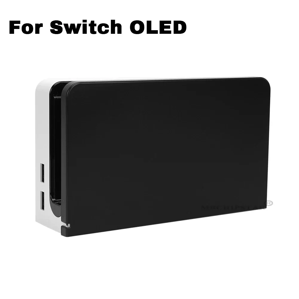 Cubierta protectora de placa frontal para Nintendo Switch Oled, estación de carga, Color de moda, funda de placa frontal de repuesto decorativa - imagen 2