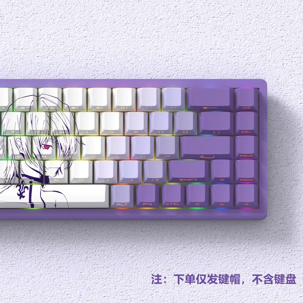 Teclas temáticas Lelouch Lamperouge de 74 teclas, tapa de tecla de Anime, teclas de perfil de cereza PBT para teclado mecánico 60 65 68 Mad68/fire68 - imagen 5