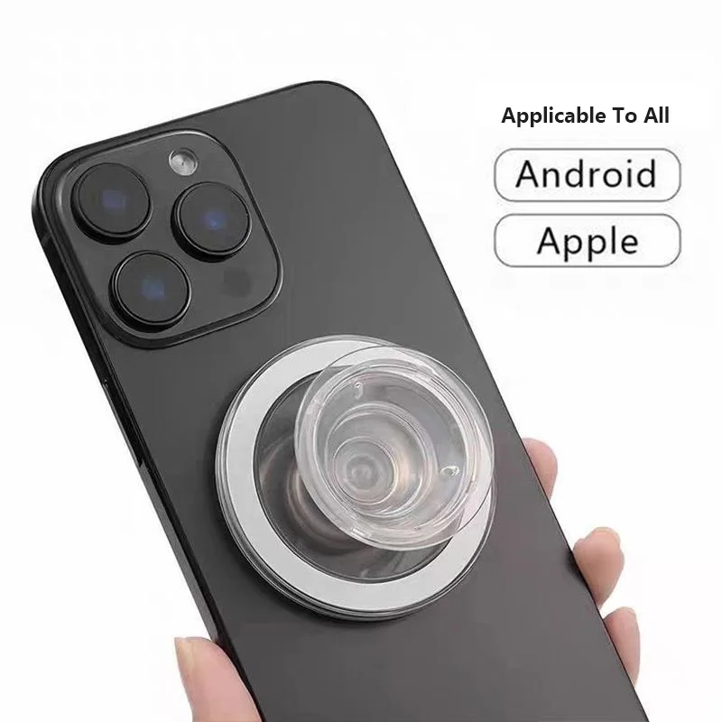 Anillo de agarre plegable magnético para teléfono móvil con anillo de hierro, soporte expansible para dedo, soporte para iPhone, Samsung, todos los teléfonos inteligentes