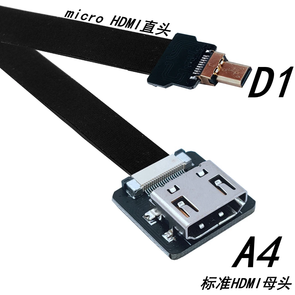 D1 Mini cámara cardán línea Micro HD a HDTV HD Cable blindado para cardán aéreo FPV Drone - imagen 4