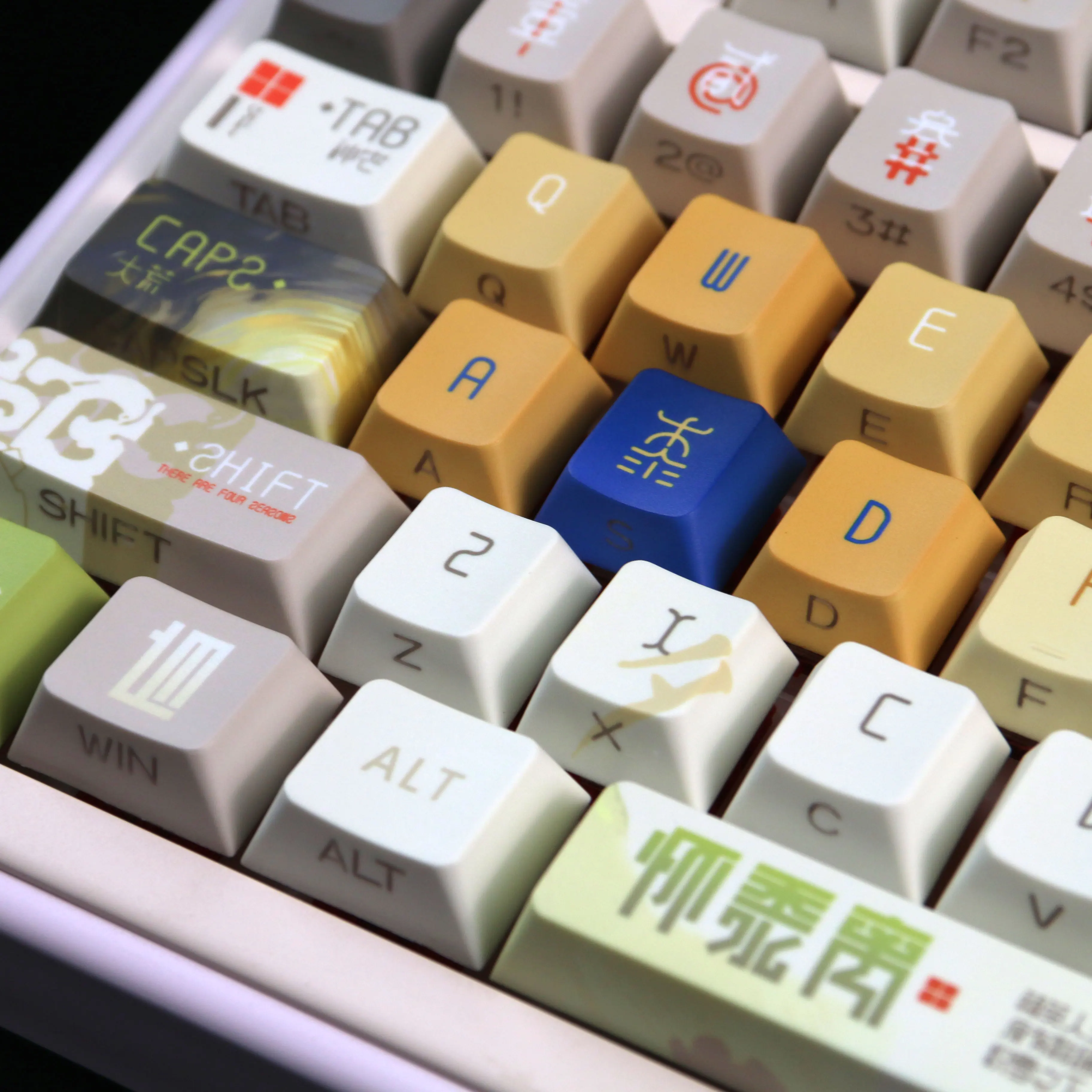 Teclas de Anime de 120 teclas, teclas con tema Huai Shuli, teclas de juego, PBT DYE SUB Cherry MX Switch para teclado mecánico 61 64 68 78 87 - imagen 3