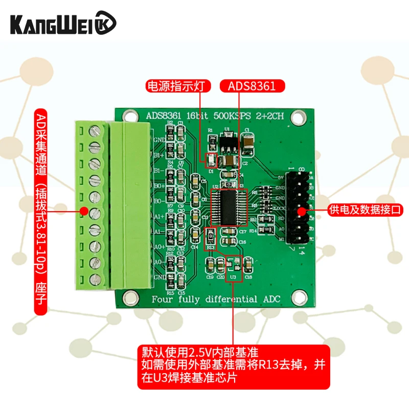 Módulo de adquisición de datos ADS8361 16 bits ADC ADC 500 KSPS 4 canales todas las diferencias - imagen 4