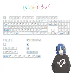 Teclas PBT Chreey ANSI – Diseño Yamada Ryo Lonely Rock