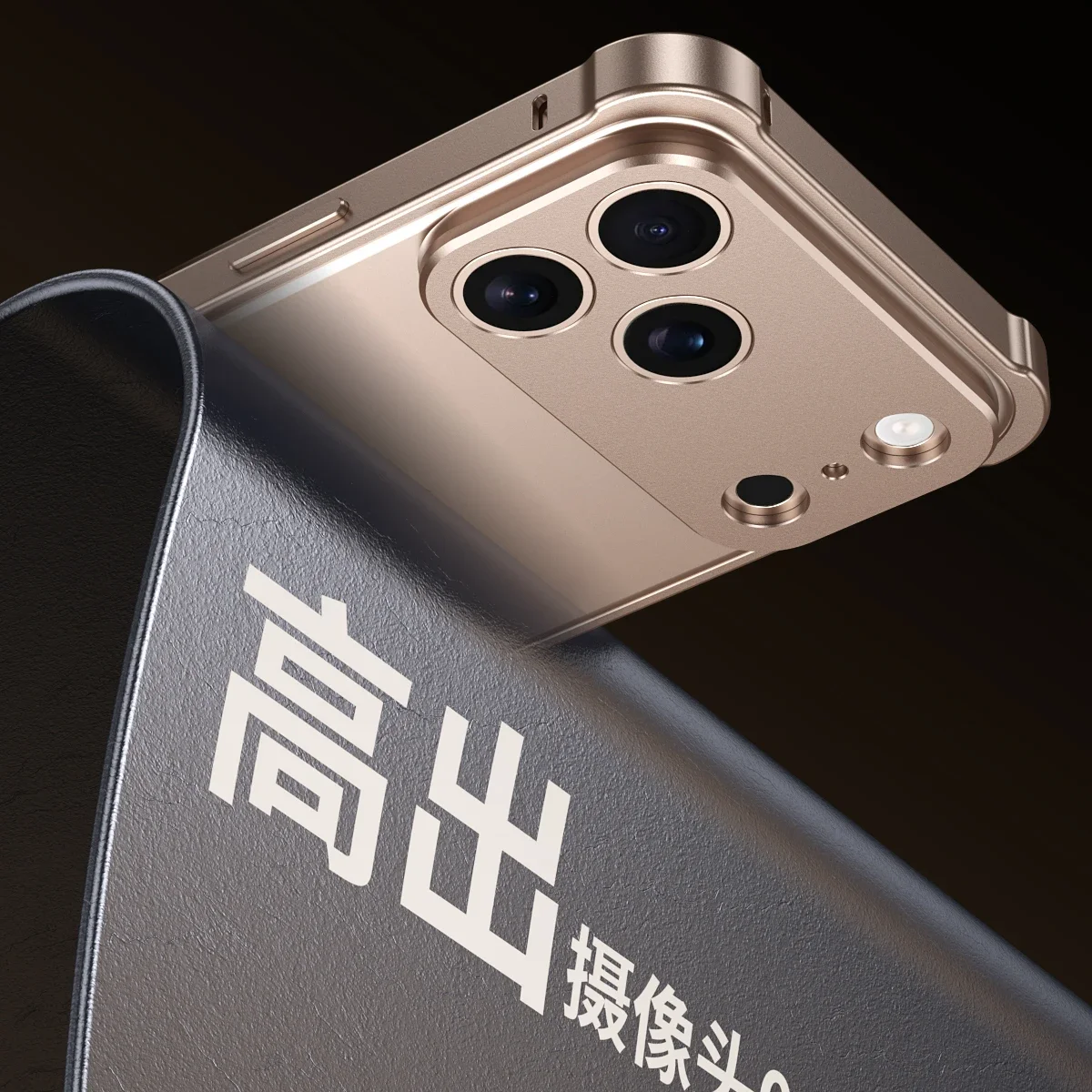 Funda con marco de aluminio para IPhone 17 Pro Max, protección de lente, cubierta trasera de disipación de calor para IPhone 17 Pro, Funda de parachoques a prueba de golpes - imagen 3