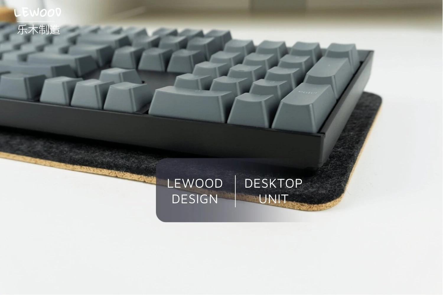 ECHOME-alfombrilla para teclado HIFI de fieltro de corcho, alfombrilla de escritorio, teclado mecánico personalizado, optimiza el efecto de sonido, Compatible con 60% 65% - imagen 2