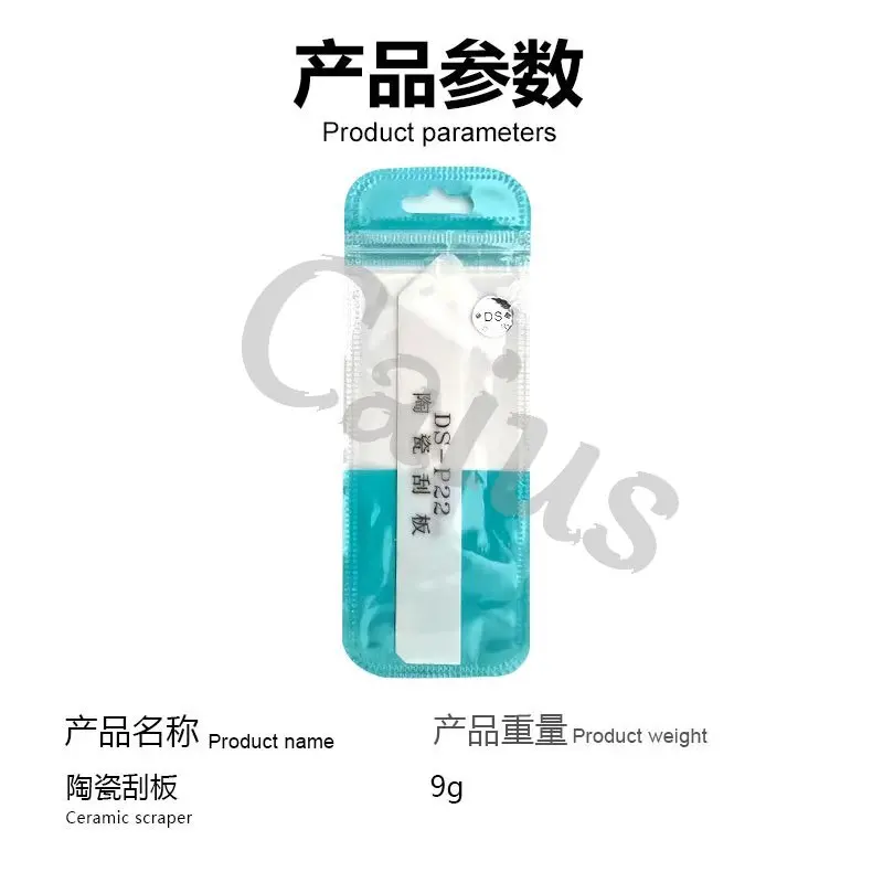 CAIUS-rascador de cerámica antiestático, bisel no magnético, resistente a altas temperaturas, IC CPU, hebilla oblicua, herramienta de reparación de raspador de estaño - imagen 5