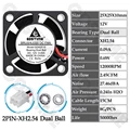 12V Ball XH2.54