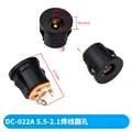 DC-022A 5.5x2.1mm
