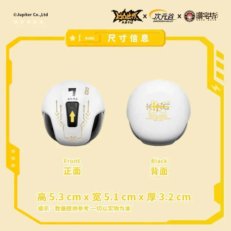 King Aotu World-auriculares inalámbricos para juego, regalo de Anime, auriculares HIFI Bluetooth 5,3, auriculares para Cosplay con cancelación activa de ruido - imagen 3