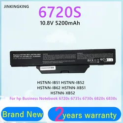 Batería Compaq 615 – 6 Celdas Alta Capacidad Original