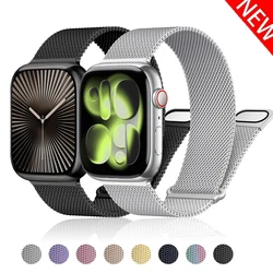 Bucle Milanés Apple Watch 11-10 / Ultra 3-2 / Series 9-5 – Metálico