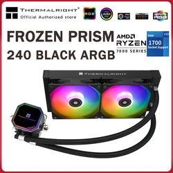 Refrigeración Líquida 120mm Compatible con AM4 AM5 LGA1200