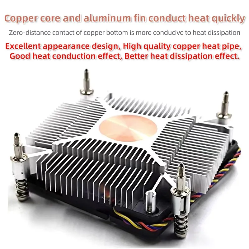 Radiador de CPU de ordenador Industrial ultrafino 1U, máquina todo en uno NAS 1151 1155, núcleo de cobre HTPC, ventilador de refrigeración ultrasilencioso de 4 cables - imagen 5