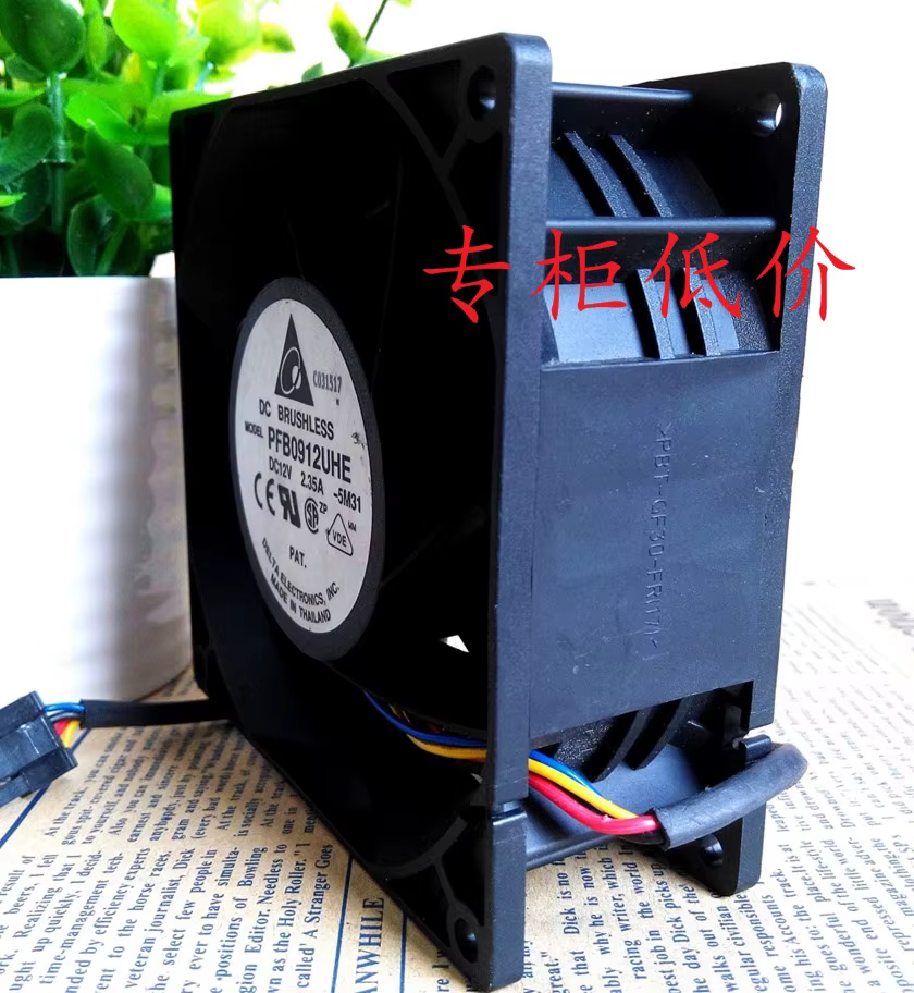 Delta PFB0912UHE Ventilador de refrigeración para servidor cuadrado - imagen 5
