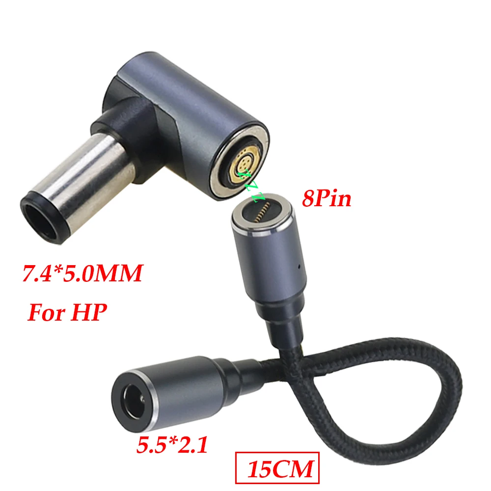 Adaptador de corriente para portátil, convertidor de 8P a 8P magnético, de 5,5x2,1mm, para Lenovo, Asus, Dell, Hp, 1 Juego - imagen 5