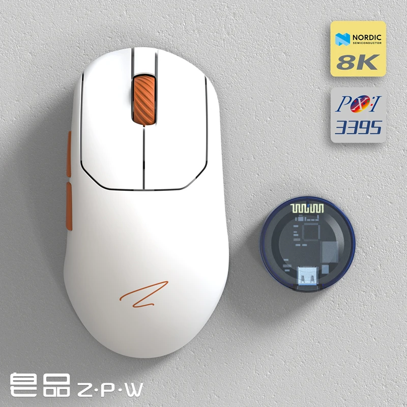 ZPW White Orange