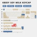 GMK SoyMilk-JA