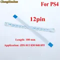 12Pin Flex cable 2pc