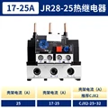 JR28-25(17-25A)