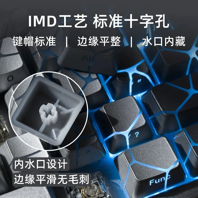 SUMREDA-teclas con tema de red de mariposa, perfil de cereza, Pbt, lado grabado, niebla, transparente, personalizado, Teclado mecánico DIY - imagen 4