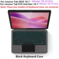 Black keyboard case