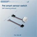 pet-SM-4P