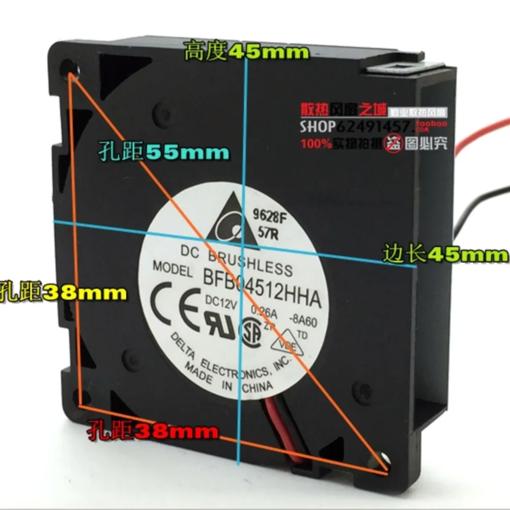 Ventilador Delta BFB04512HHA 45x45x10mm DC12V - imagen 3