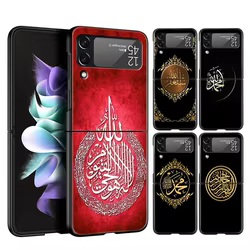 Funda Samsung Galaxy Z Flip 3/4/5 5G – Diseño Bismillah