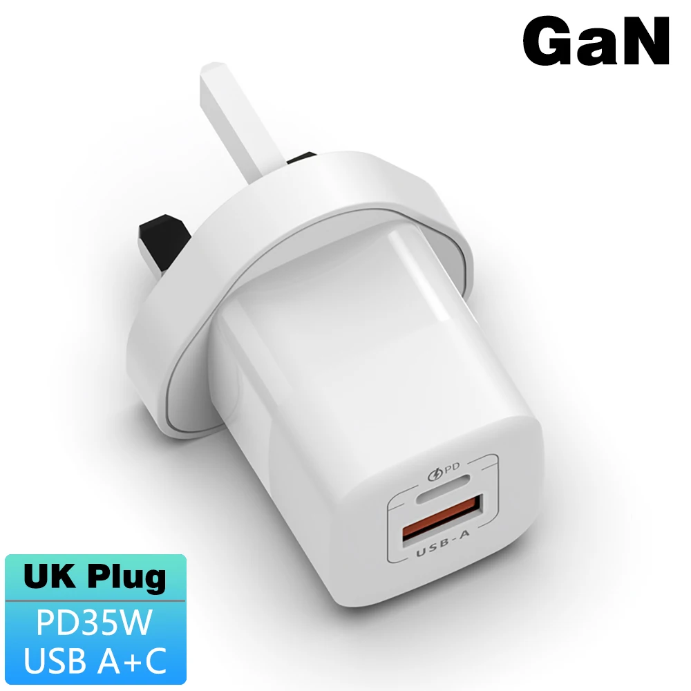 35W UK GaN White