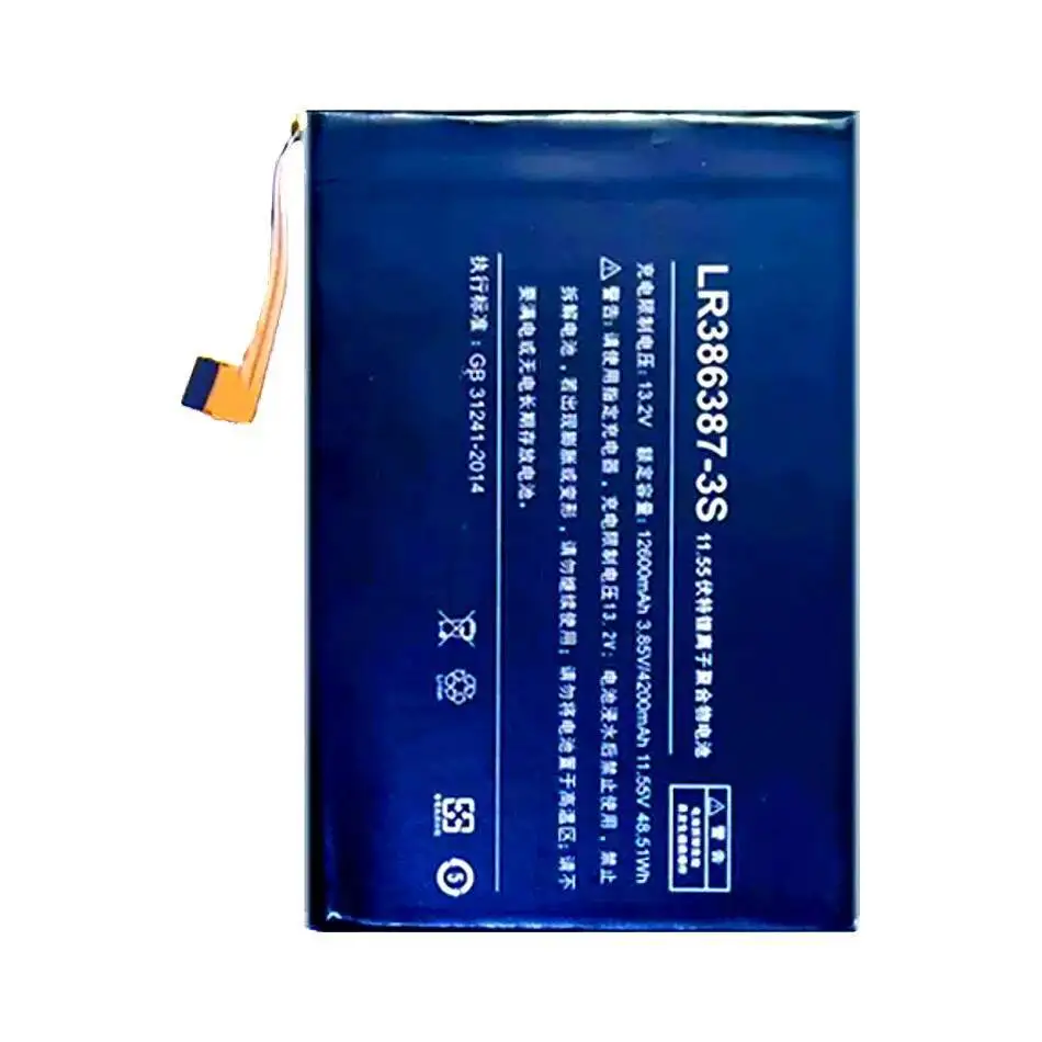 Batería portátil para dispositivo de juego, 12600Mah, para One-Netbook Onex Player Mini 5800U LR386387-3S Onexplayer - imagen 2