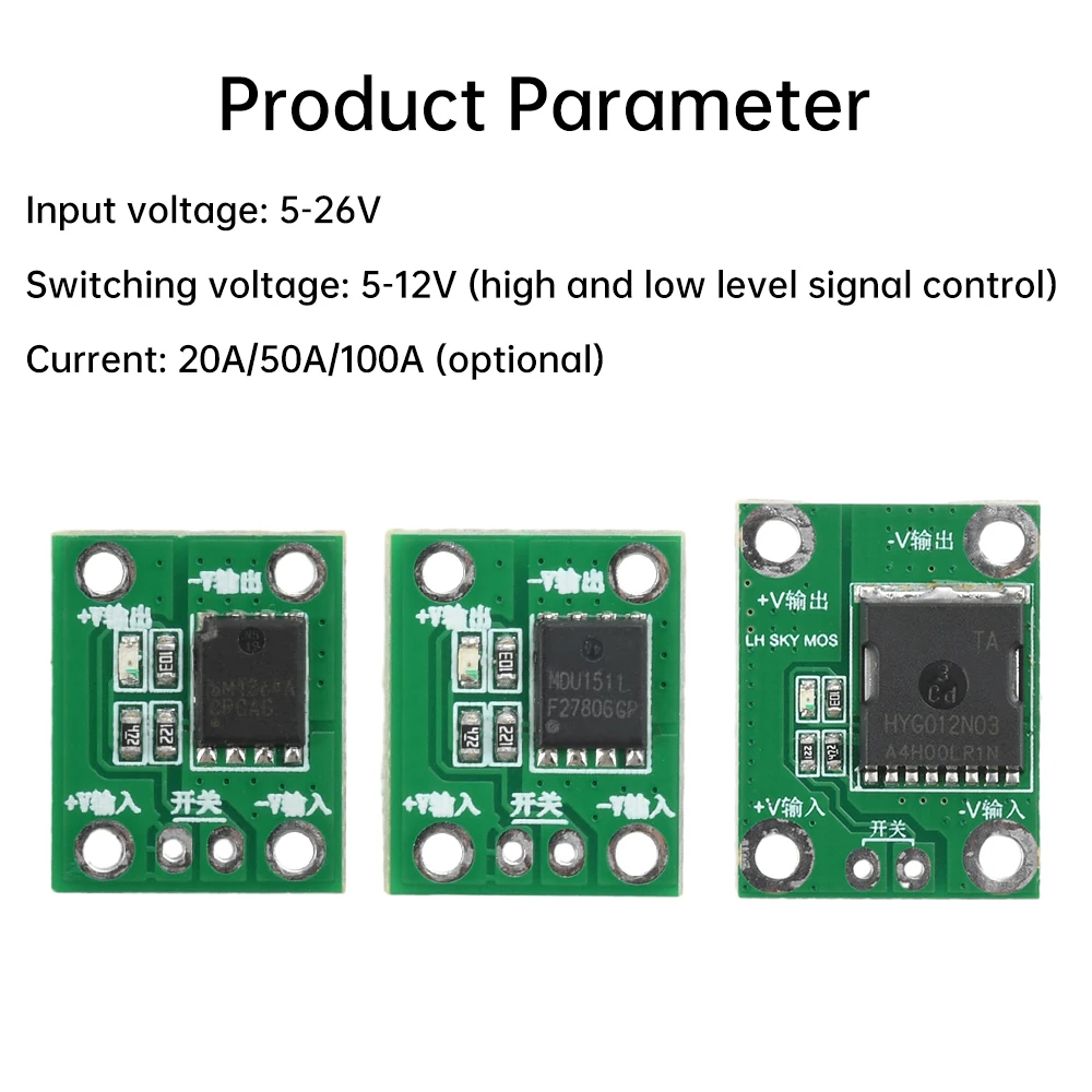 Módulo de controlador de interruptor de disparo MOS de alta potencia, 5-26V, 20A, 50A, 100A, tubo de efecto de campo, regulación PWM, placa de Control de interruptor electrónico - imagen 5