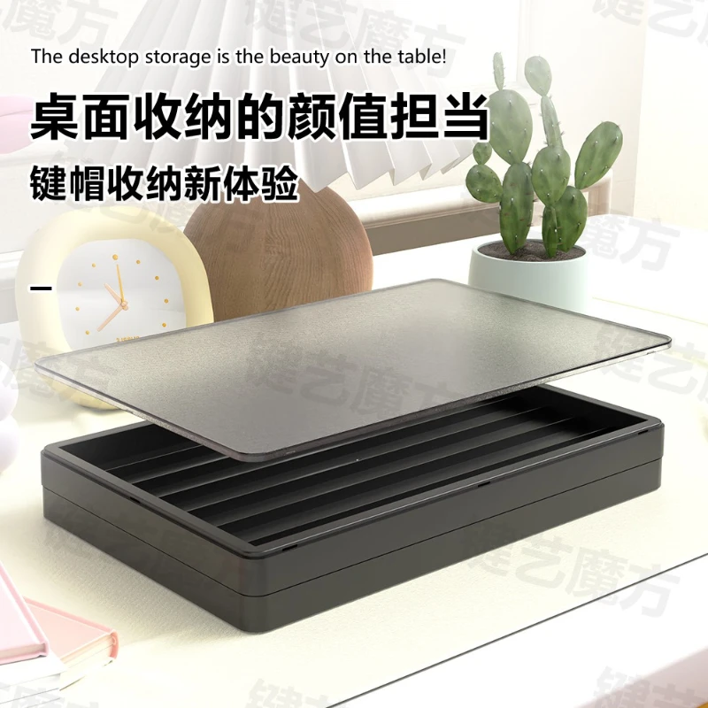 [Caja de almacenamiento de teclas] tapa de teclado personalizada organización caja de almacenamiento a prueba de polvo Material ABS vitrinas superpuestas multicapa - imagen 3